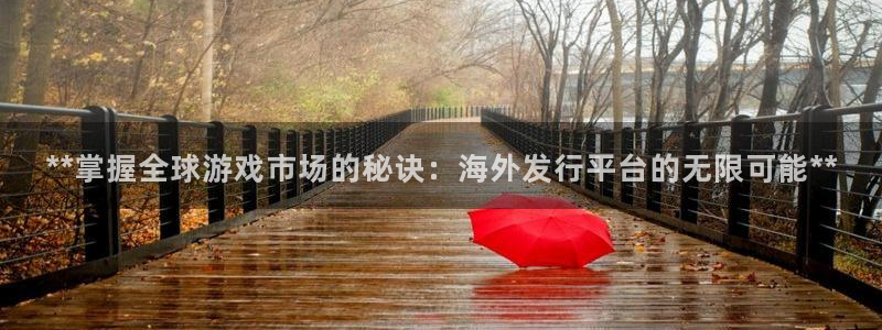 蓝狮子小说