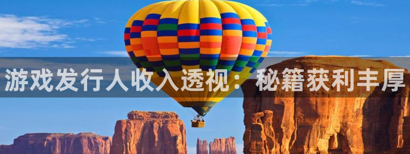 蓝狮在线平台会黑款吗