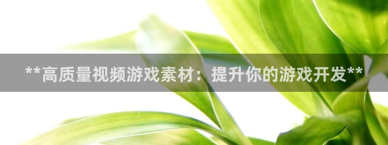 蓝狮在线登录注册不了