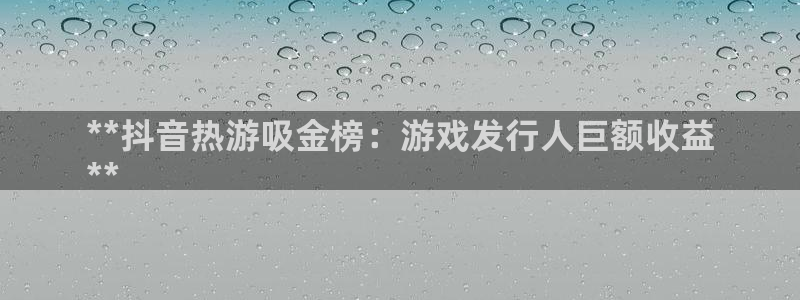 蓝狮在线登录注册账号失败怎么回事