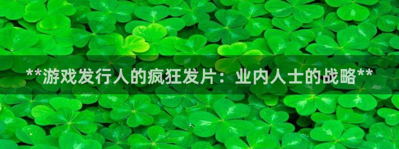 蓝狮在线平台注册账号注意事项