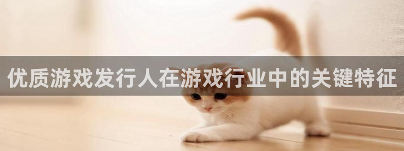 蓝狮在线注册方法视频