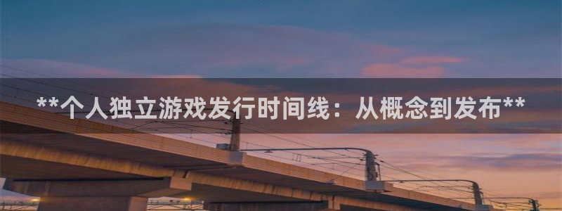蓝狮子传媒集团ceo