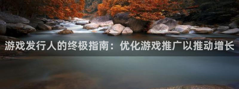 蓝狮在线平台怎么样
