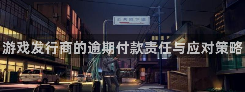 蓝狮在线平台招商qq