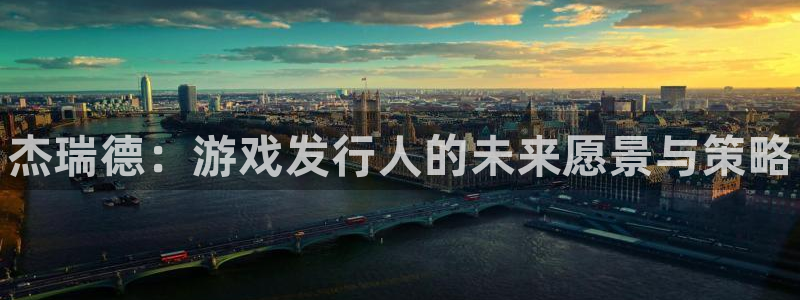 蓝狮电子科技股票