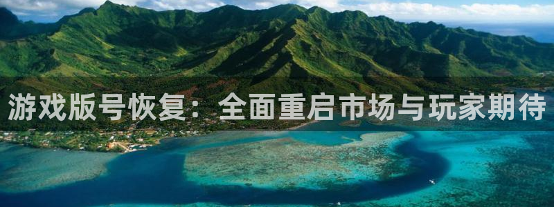 蓝狮电子商务有限公司怎么样啊